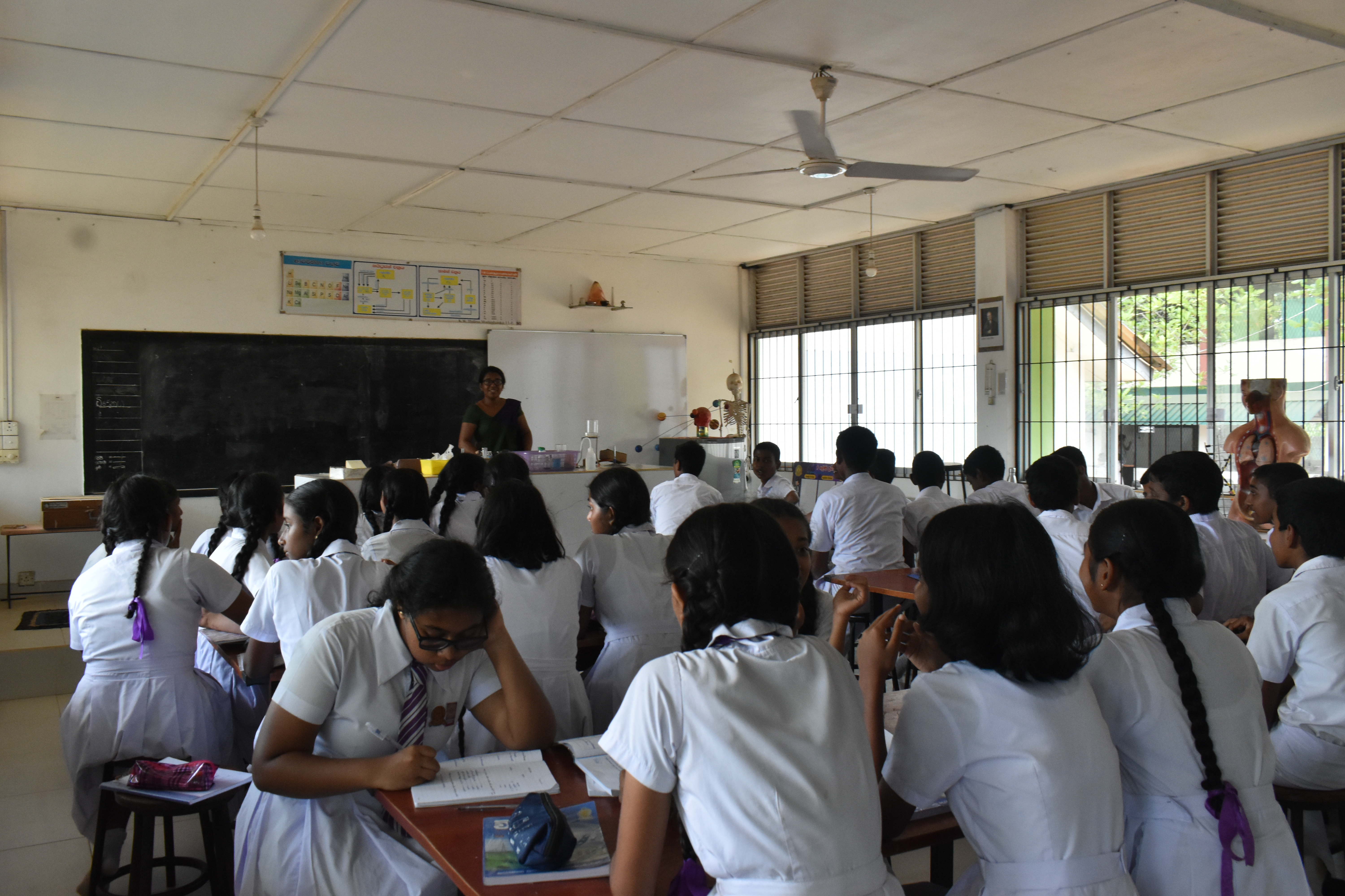 Science Lab